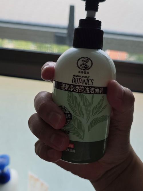 曼秀雷敦洗面奶盖怎么安上啊