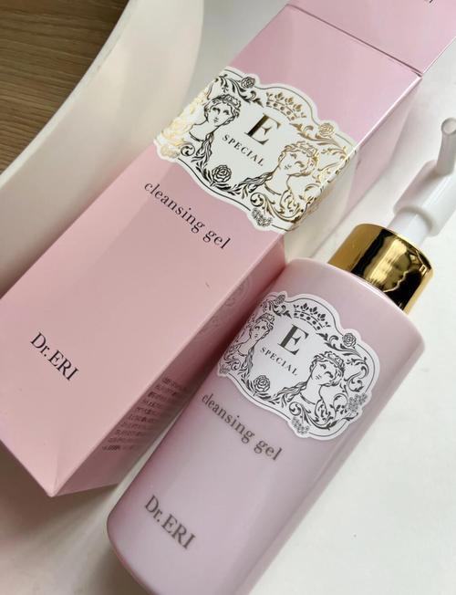 里美的洗面奶用着怎么样