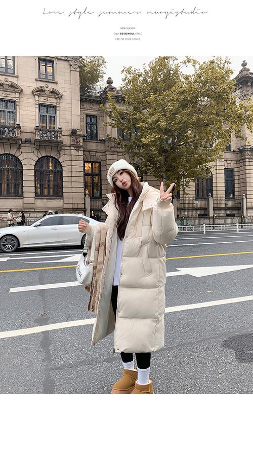 长款羽绒服女士过膝怎么搭配鞋子