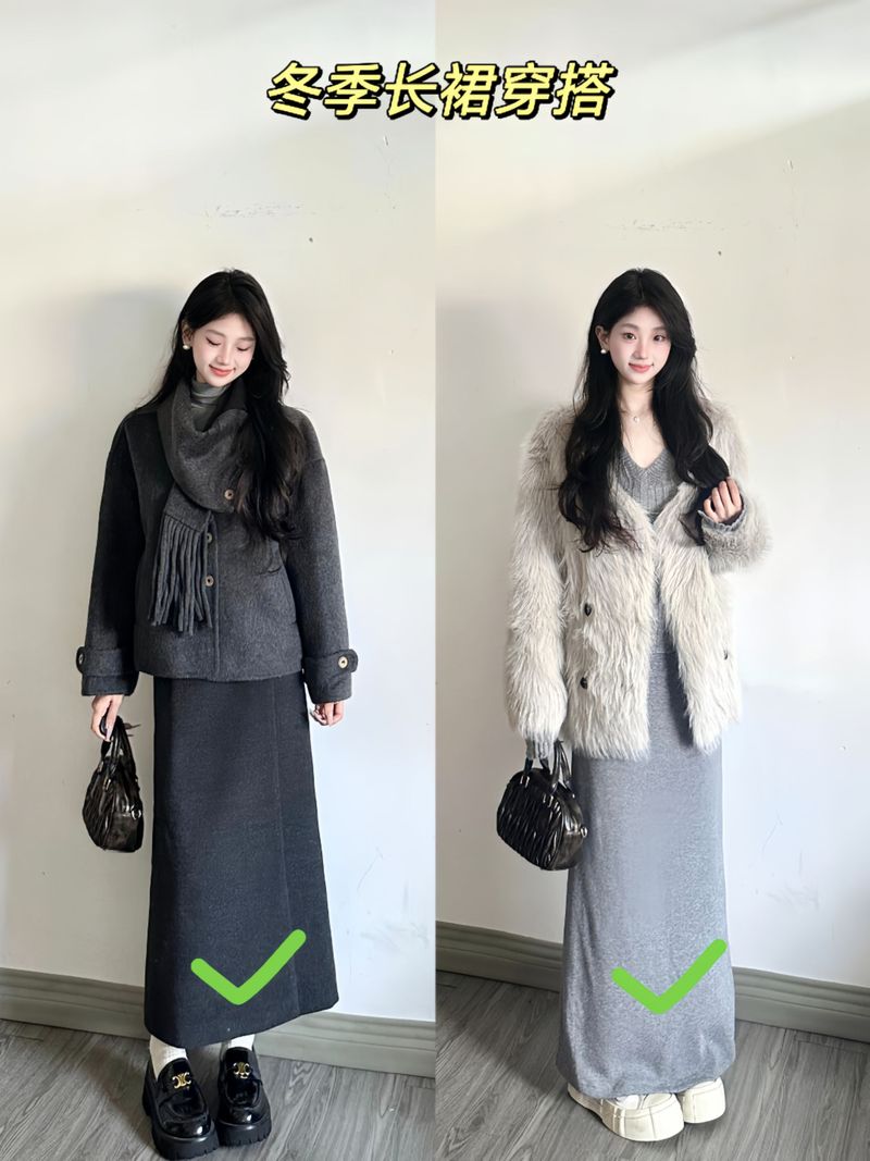 长款衣服怎么搭配好看吗