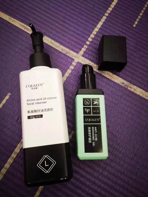 欧泉琳洗面奶怎么样