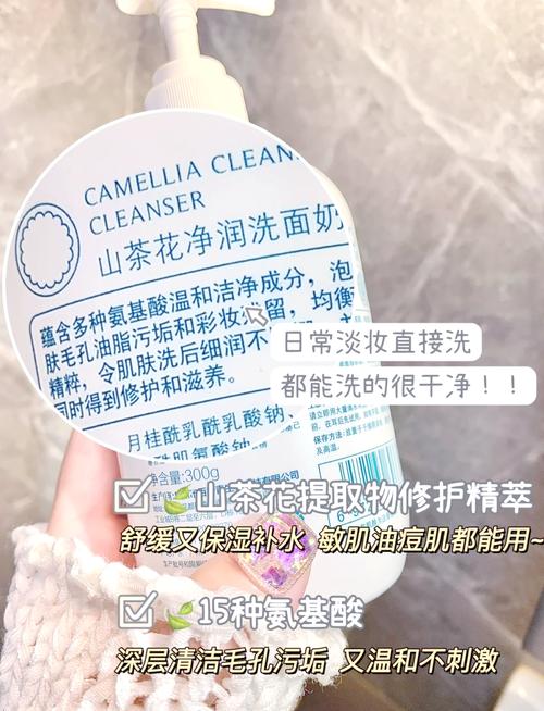 大罐的洗面奶没用完就挤不出来怎么办