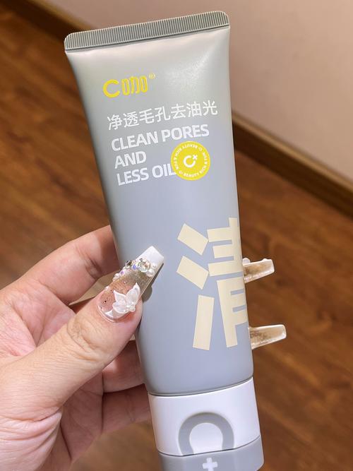 大罐的洗面奶没用完就挤不出来怎么办
