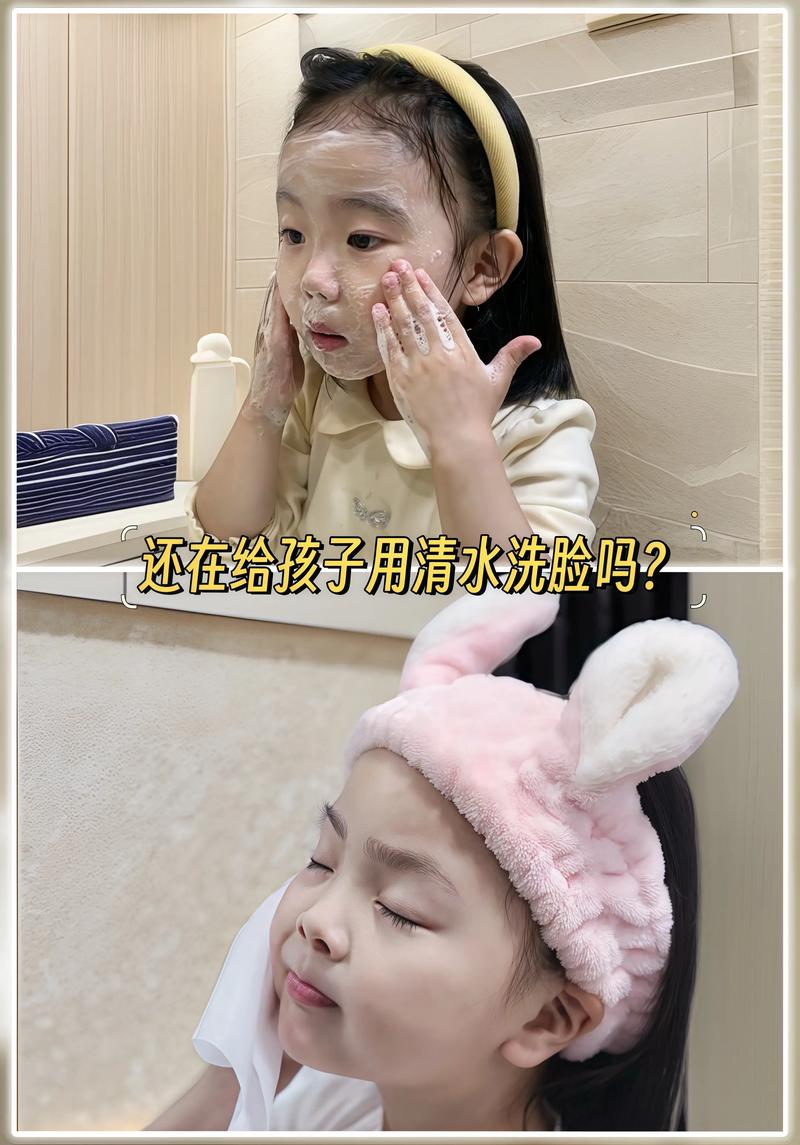 晚上睡觉怎么洗脸不用洗面奶