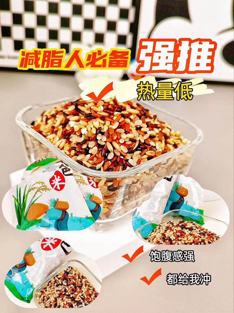减肥不吃米饭可以用什么代替