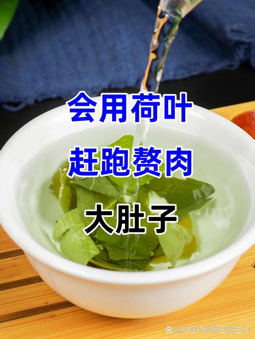 水肿型减肥不能吃什么