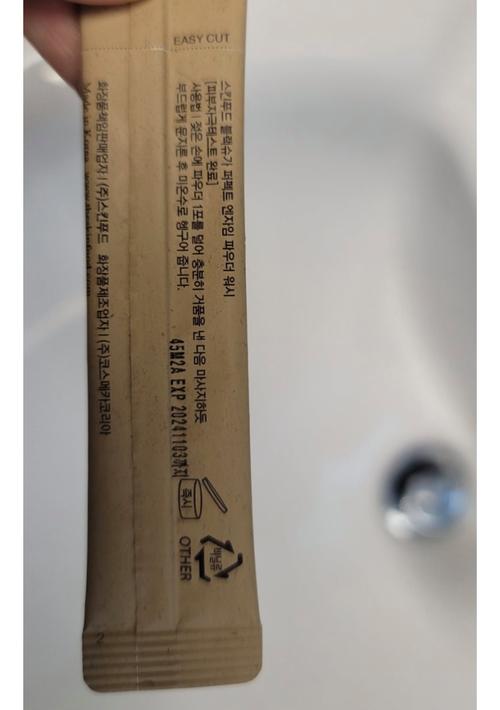 思亲肤的洗面奶怎么样?
