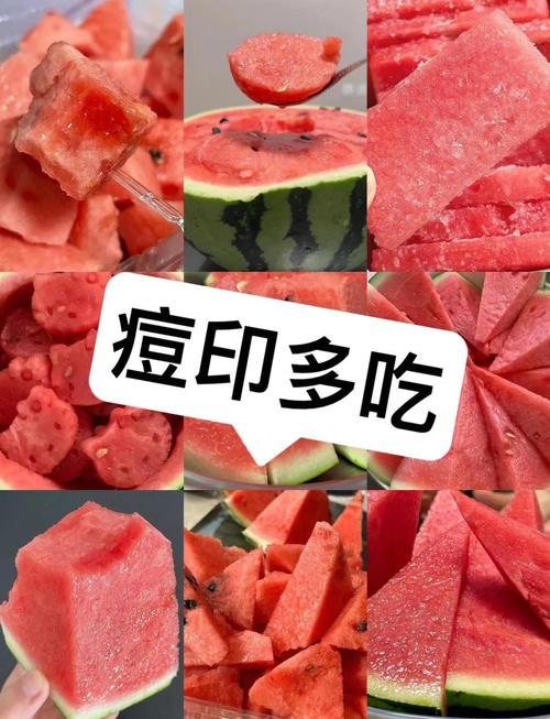 吃什么可以淡化痘印