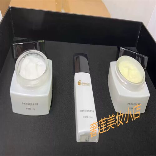 瓷肌洗面奶怎么样?