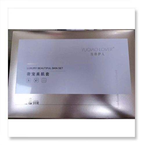 瓷肌洗面奶怎么样?