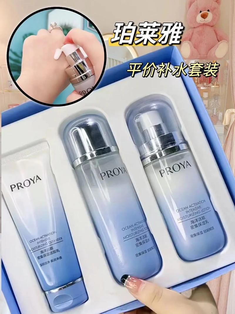 什么水乳补水效果好