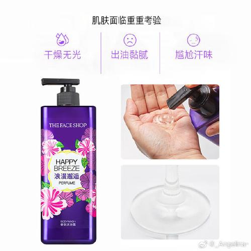 the face shop橄榄洗面奶怎么样