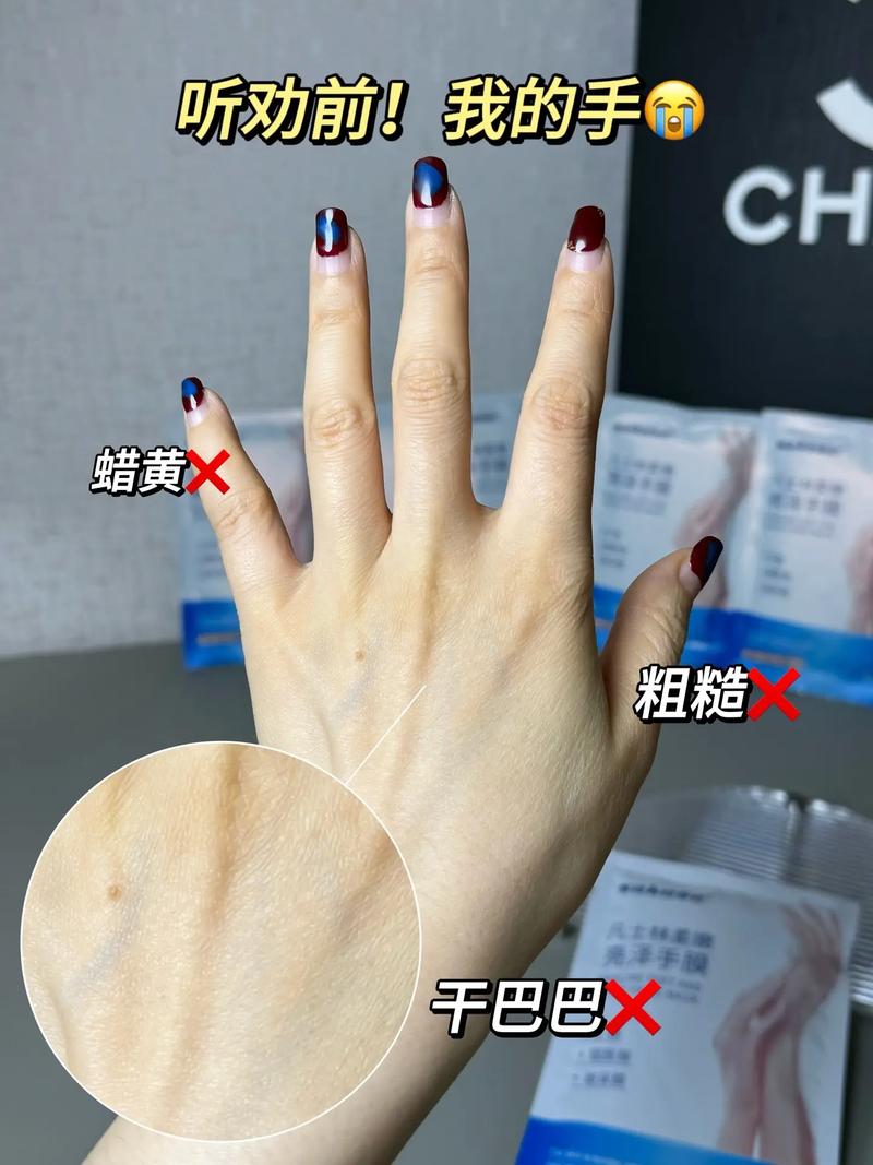 为什么手比脸黑