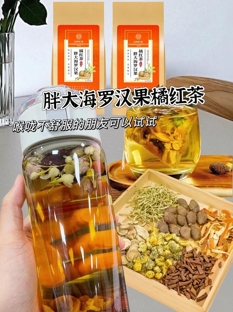 胖人适合喝什么茶