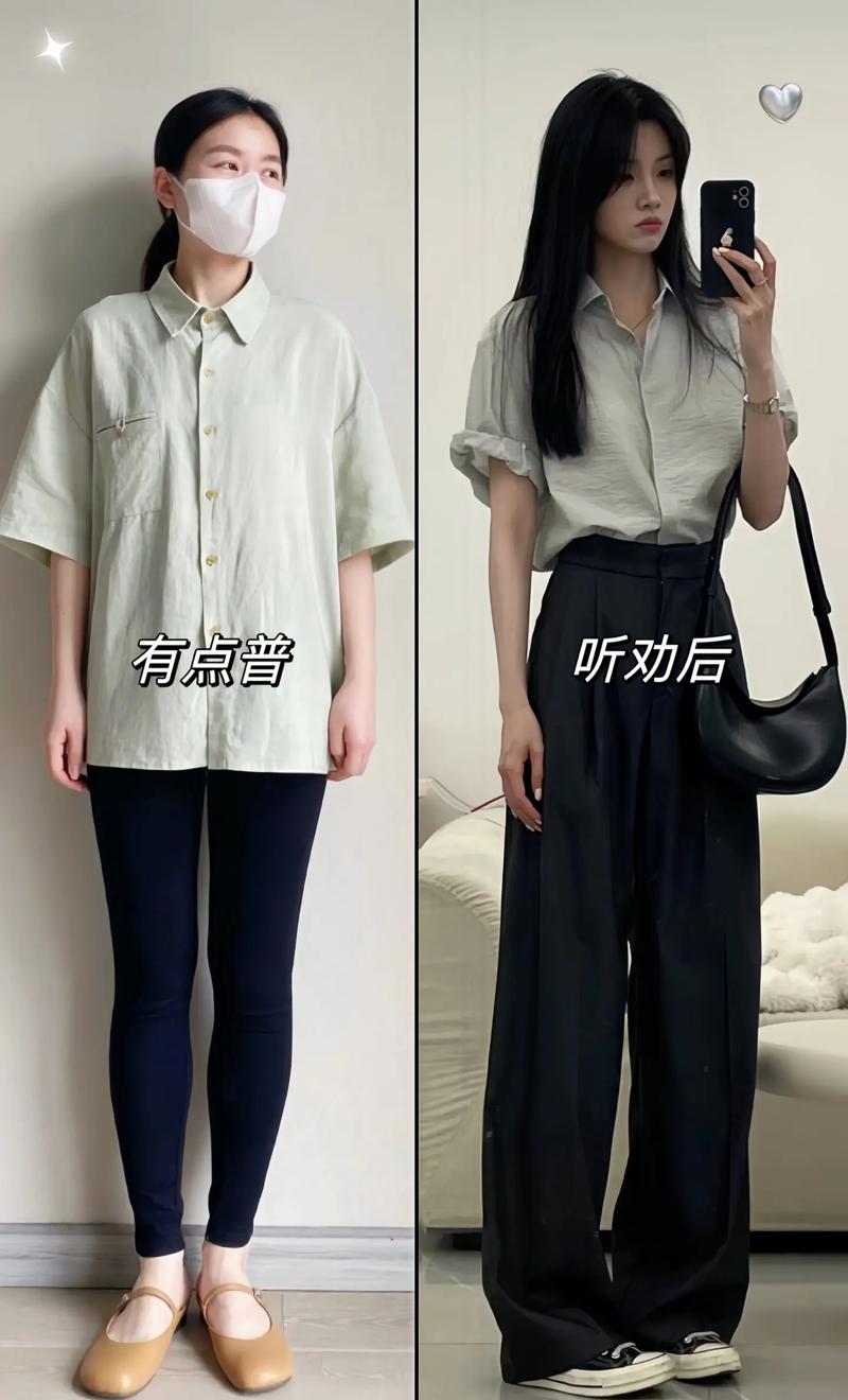 长衬衫短袖怎么搭配图片