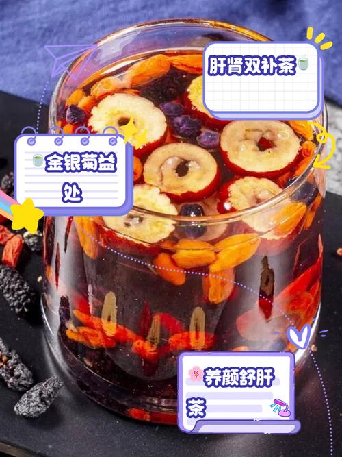 秋季干燥喝什么茶