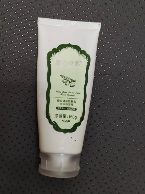 膜法世家清肌洗面奶怎么样