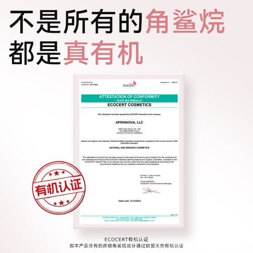 温和无泡泡的洗面奶怎么样