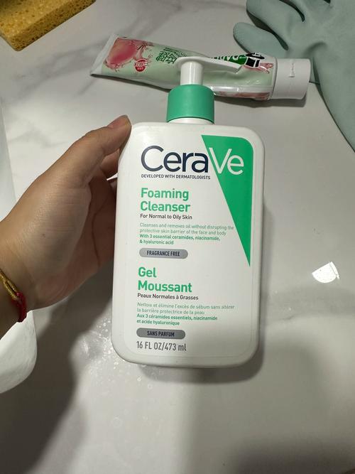loccitane洗面奶怎么样