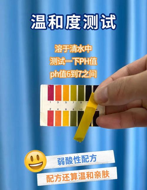 大宝美容洗面奶清洁力怎么样
