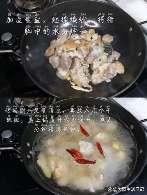 隆鼻手术后吃什么
