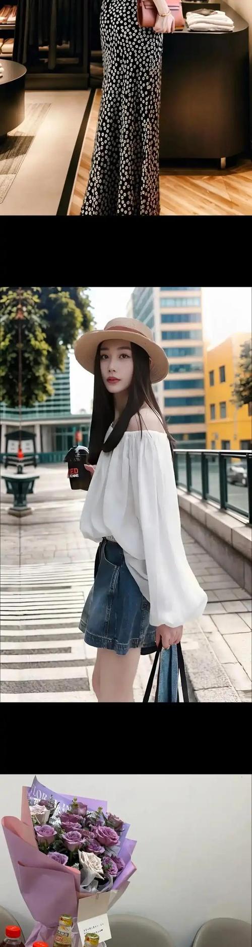 肩膀宽穿什么