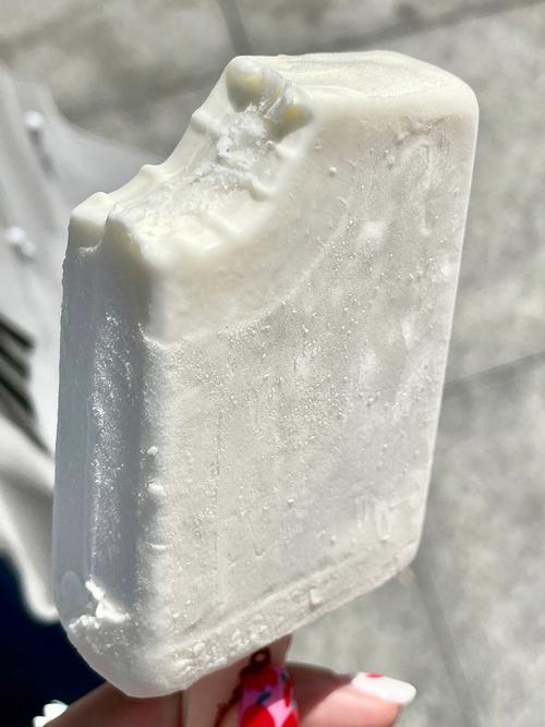 什么是激白