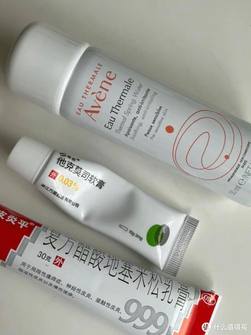 什么治皮炎