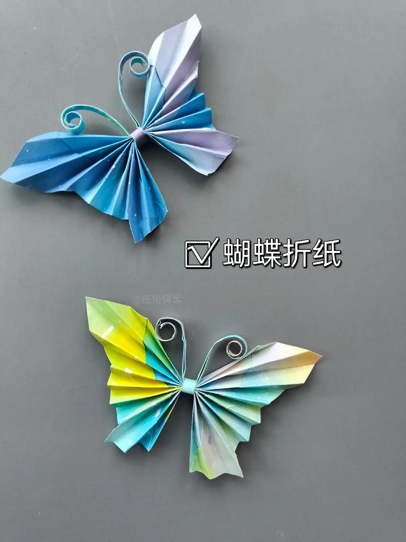 折什么好看