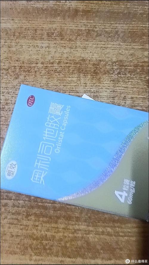 什么减肥药见效最快