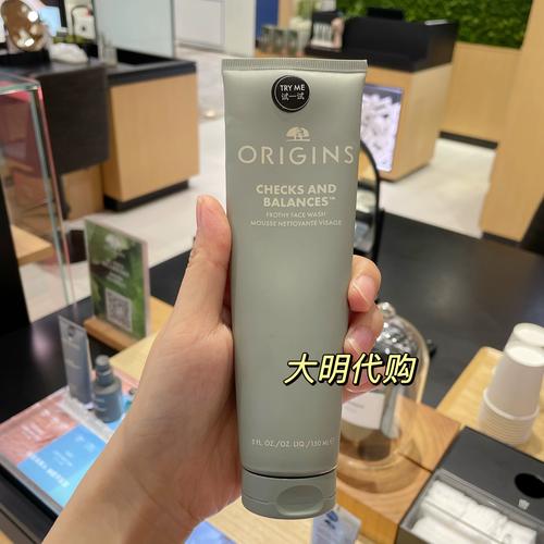origins洗面奶怎么用