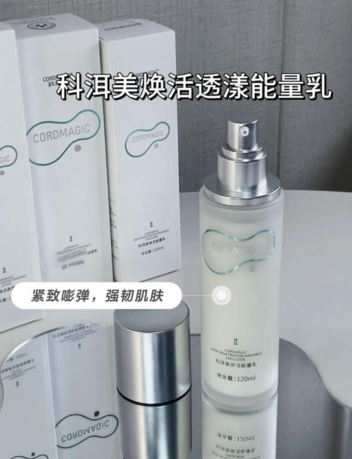 水之漾洗面奶怎么样