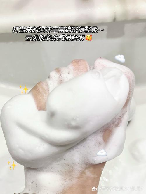 水之漾洗面奶怎么样