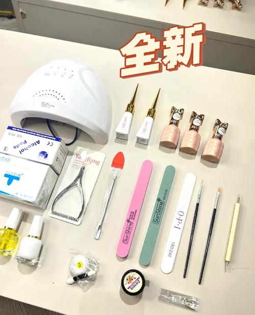 美甲都需要什么工具