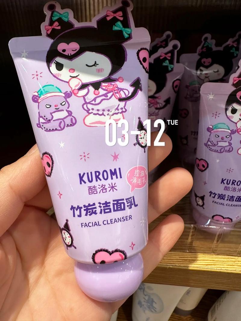 纯植物竹炭洗面奶怎么样