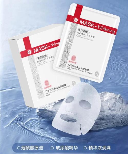 敏感肌用什么面膜好