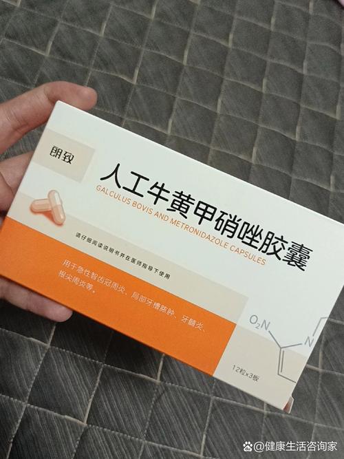 智齿发炎吃什么药消炎
