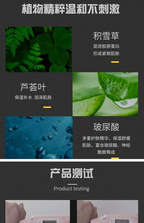 ahc的洗面奶怎么用法