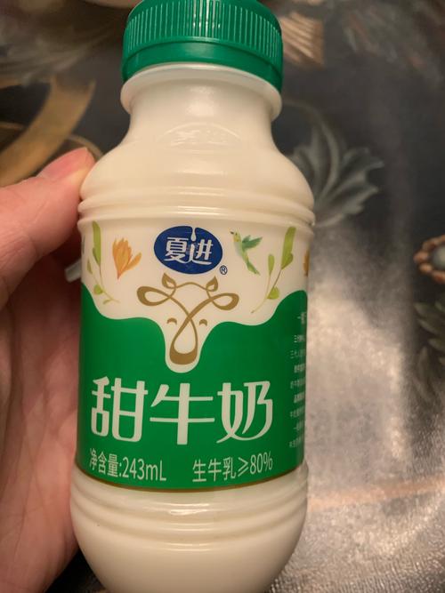 喝什么牛奶最健康