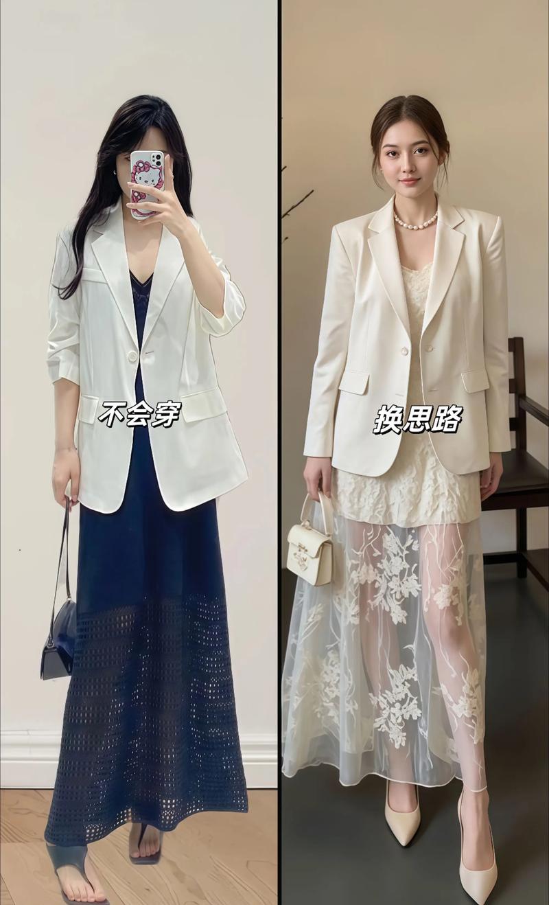 小香风连衣裙 怎么搭配外套