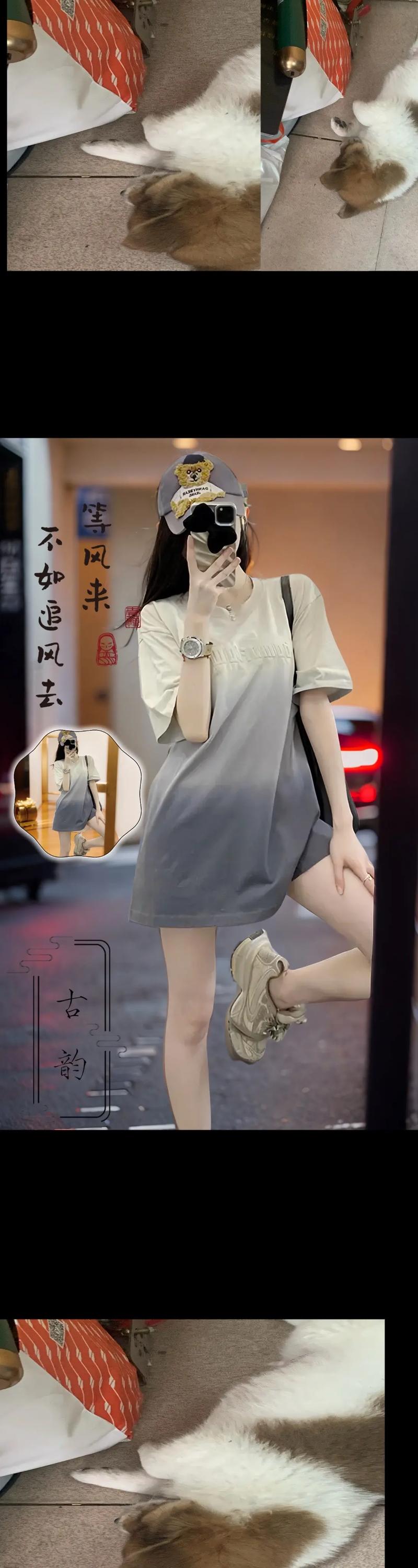 夏季长t恤怎么搭配