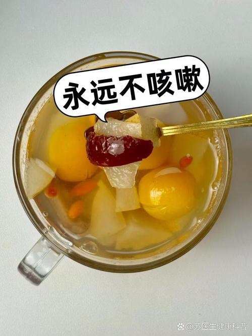 冬天喝什么预防感冒