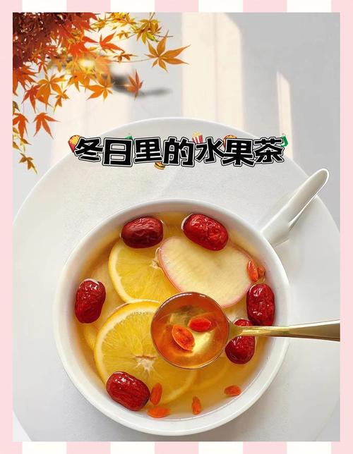 冬天喝什么预防感冒