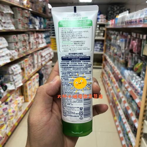 日本dove洗面奶怎么样