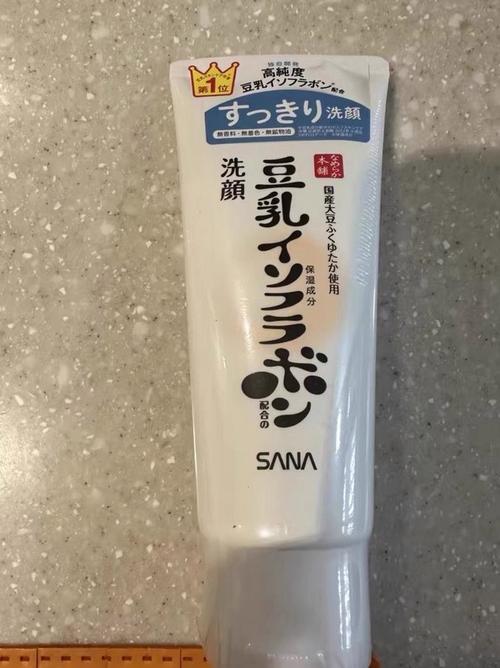 娜莎豆乳洗面奶怎么样
