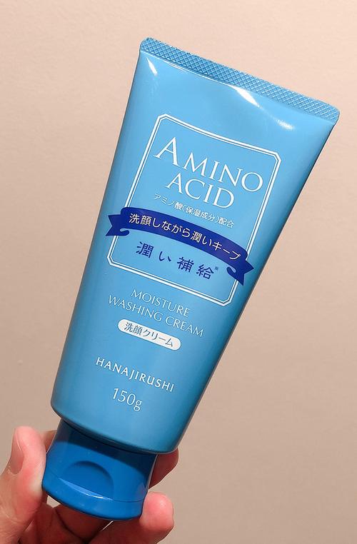 日本好洗面奶怎么样