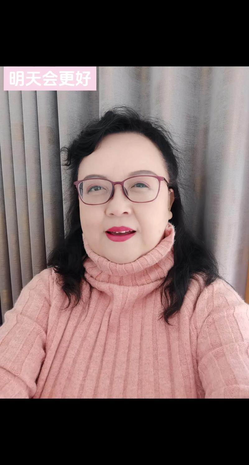 什么是脸大