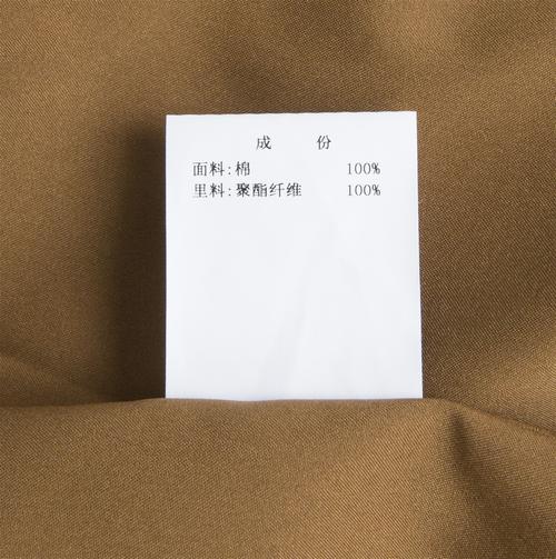 卡其色是什么样的