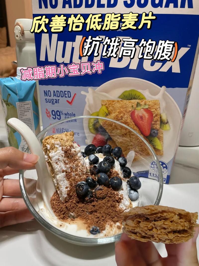 吃什么减肥产品效果好