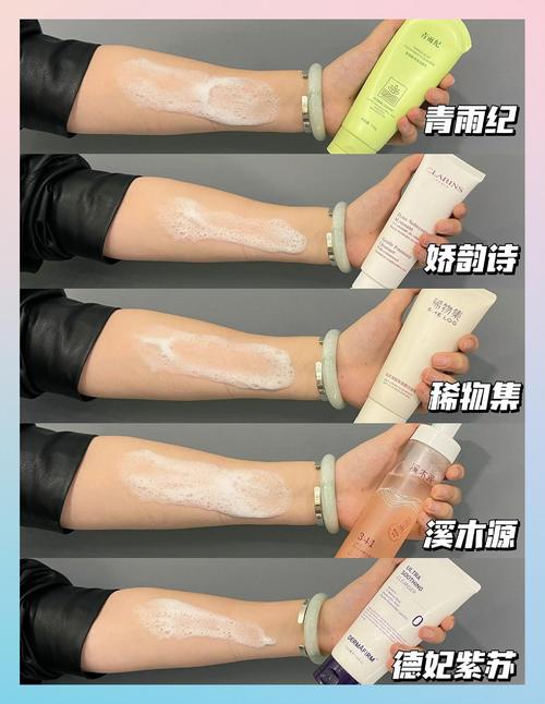 洗面奶用太多会怎么样